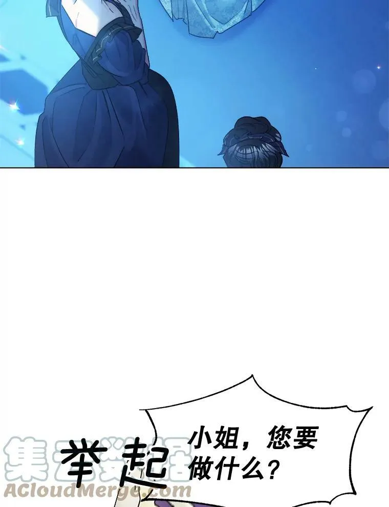 96.逃离9