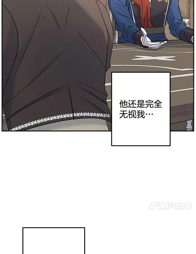 79.劝说23