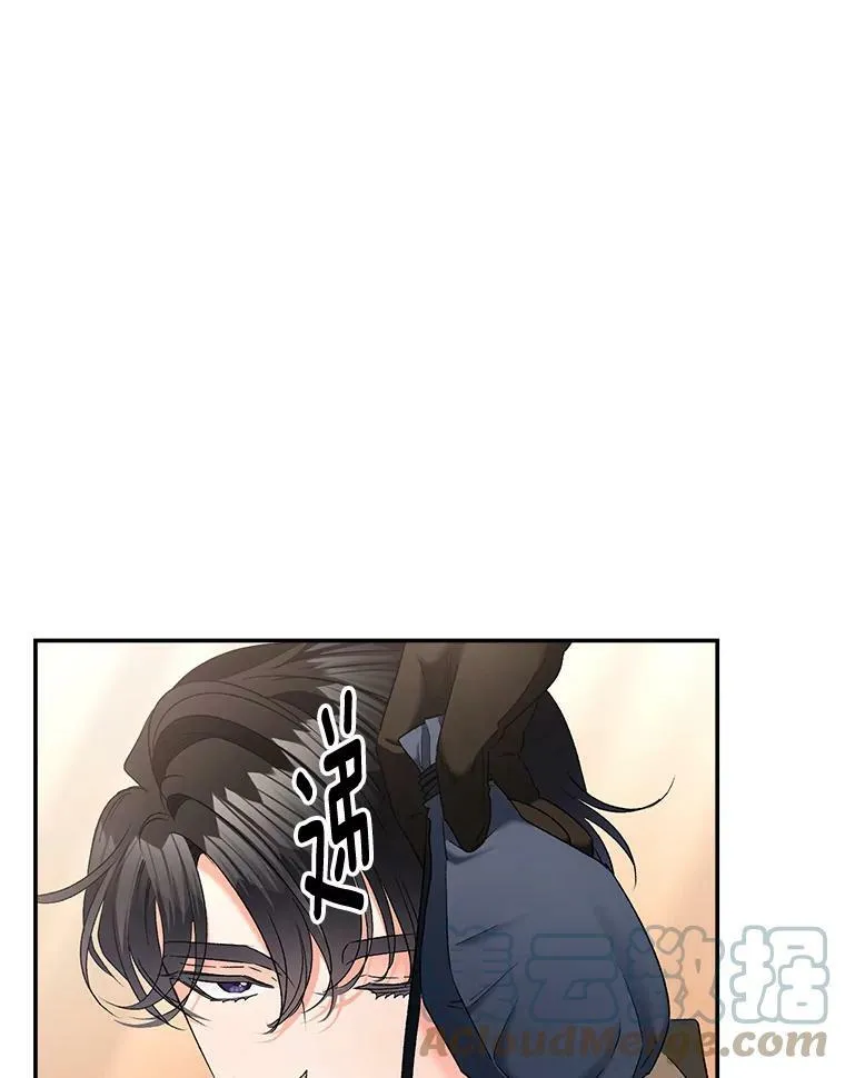107.狐狸的圈套12