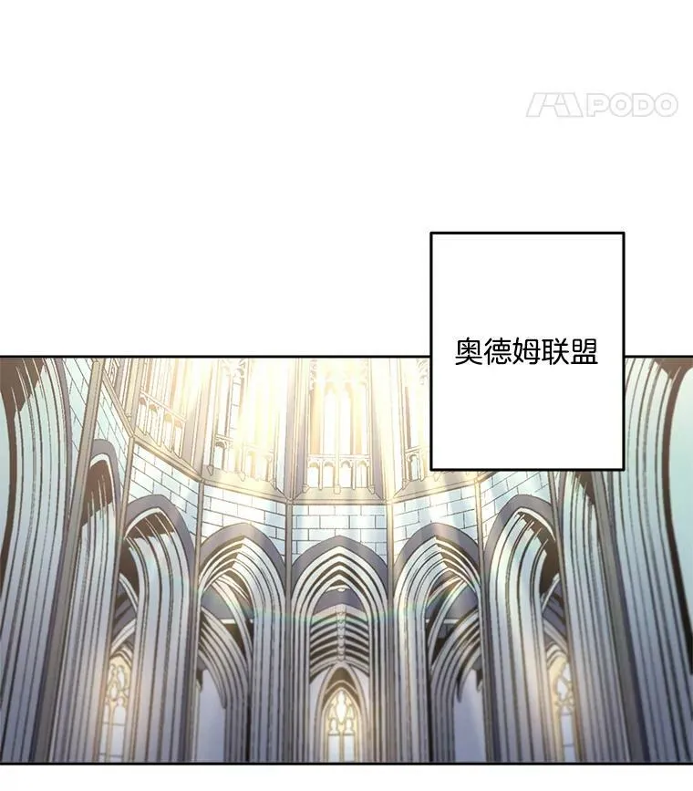47.唯一的证人11