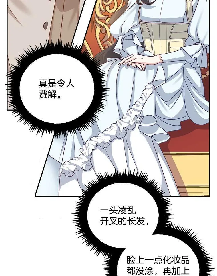 9.万全的准备10