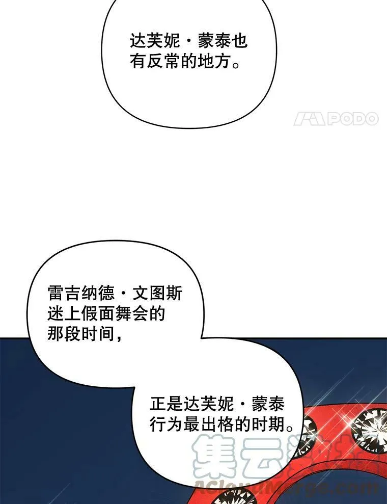 91.比酒量60