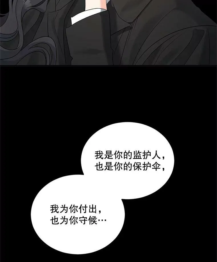 75.开学95