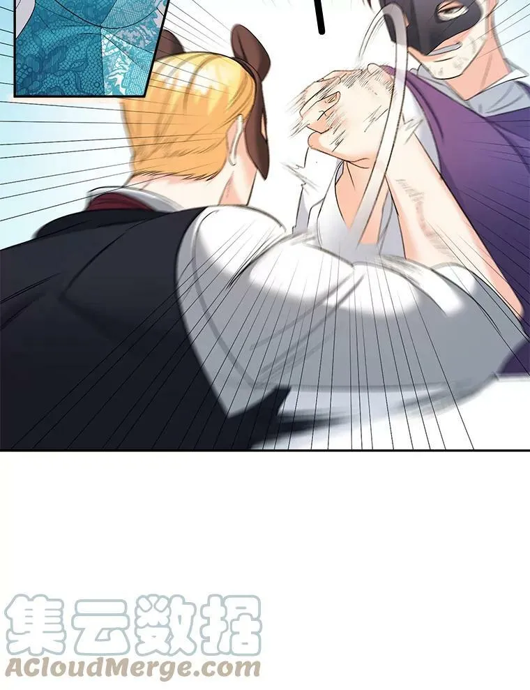90.掰手腕39