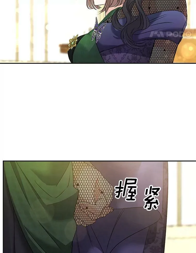 81.派对31
