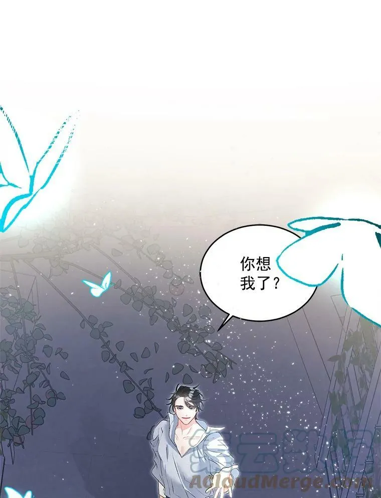 47.唯一的证人69