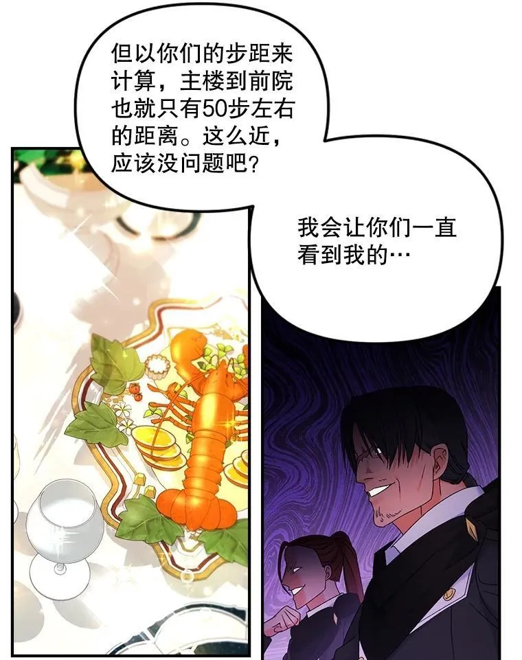 119.我帮你67