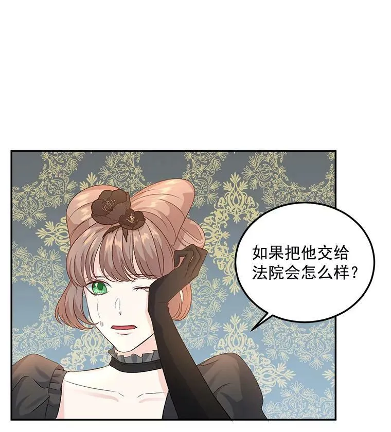 24.一定要活下去37