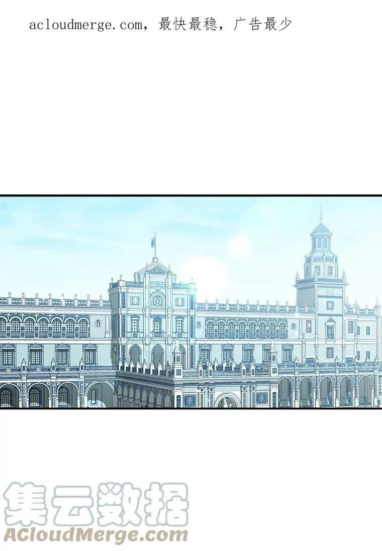 109.会面0
