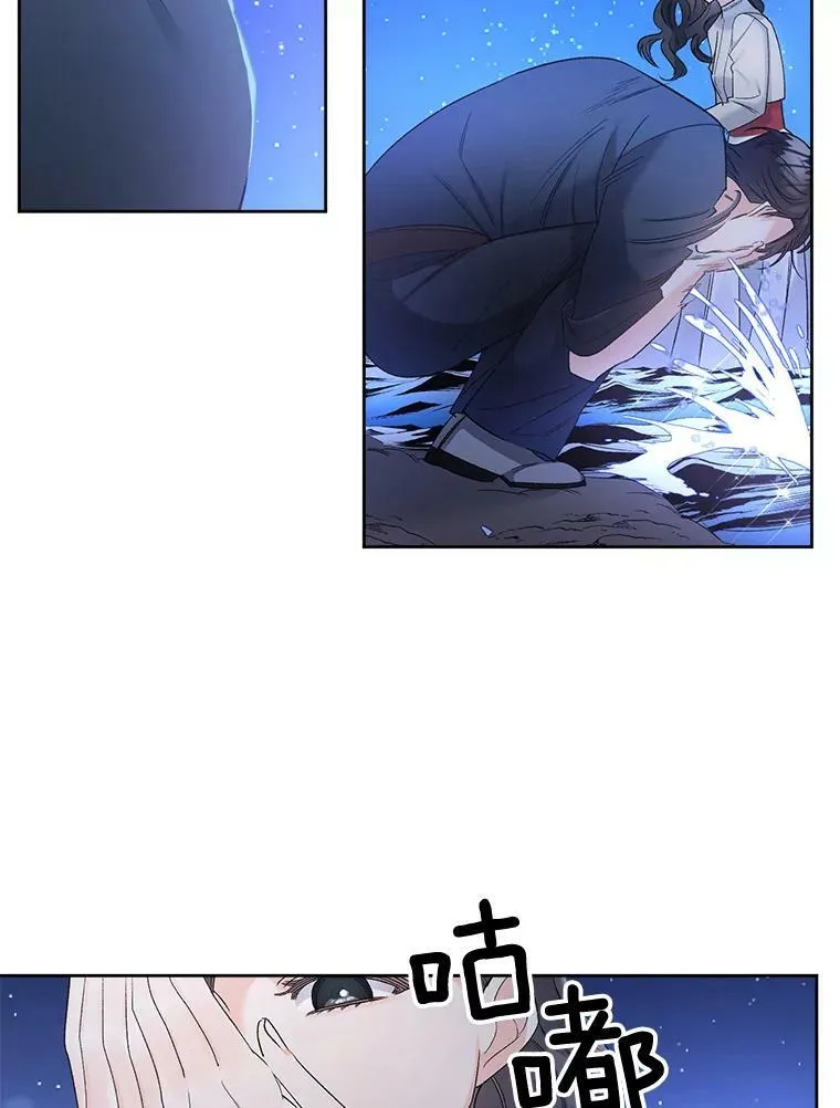 86.魔法26