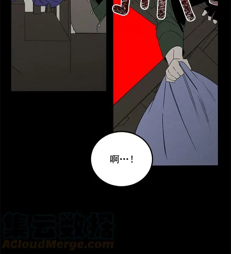 40.证明清白45