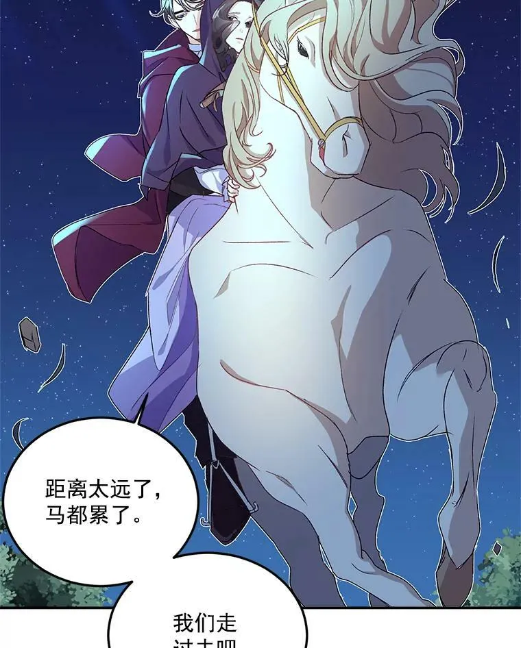 10.史佩斯监狱79