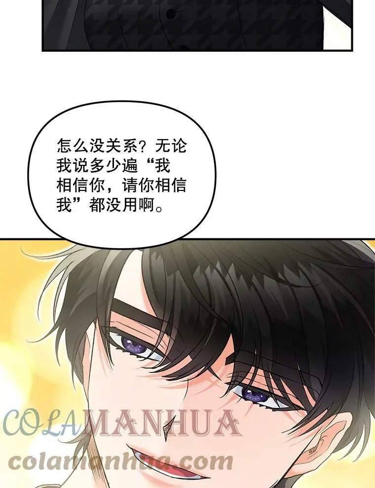 114.检举24