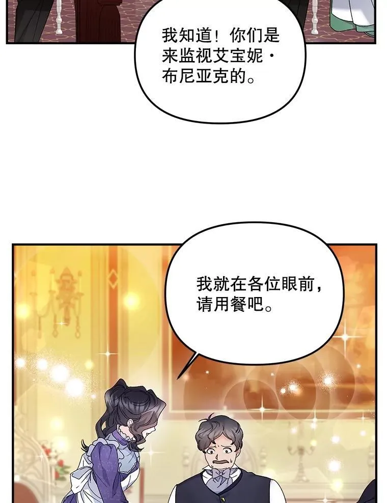119.我帮你61