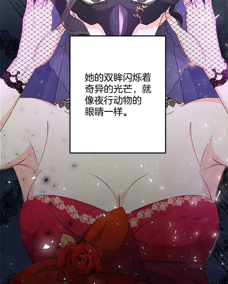 12.渡鸦11