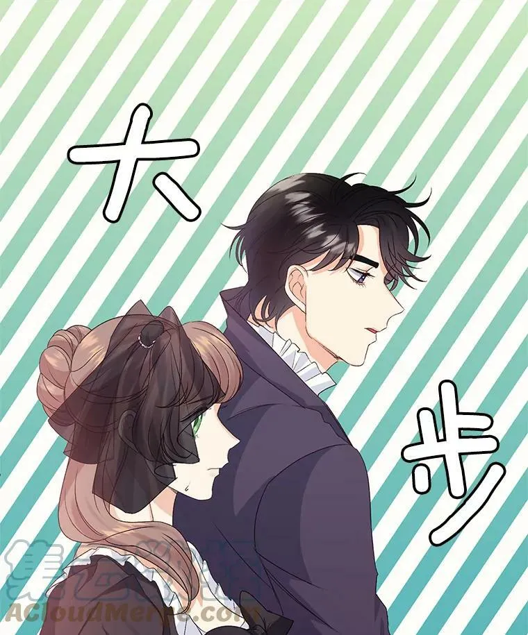 26.渡鸦是您的情人吗？15