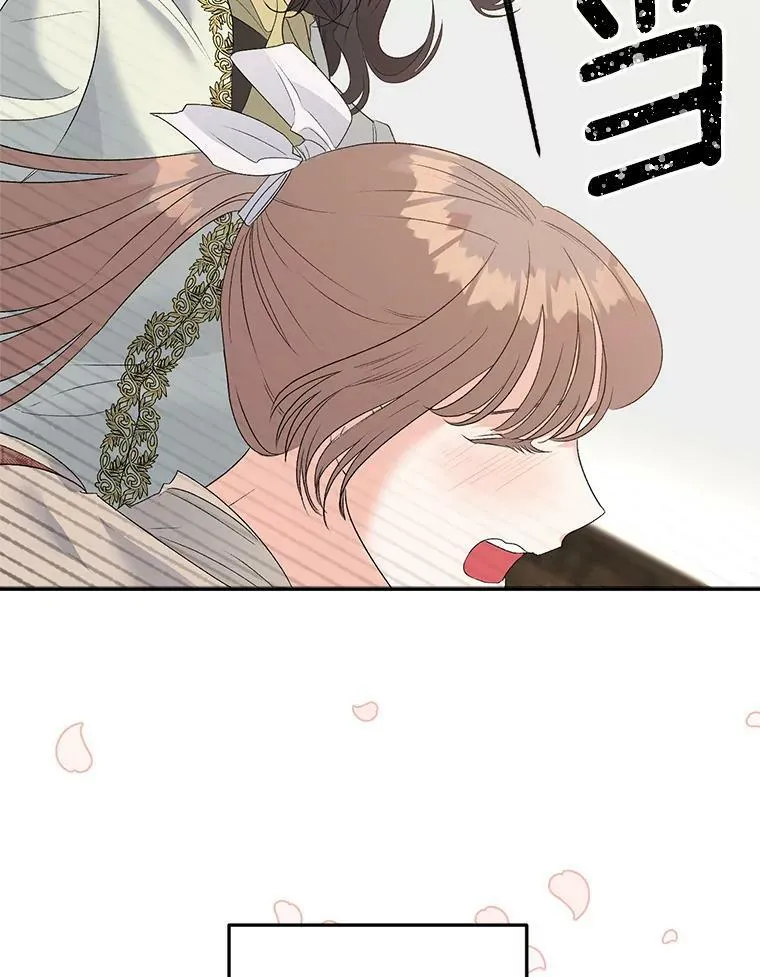 72.内心的转变64