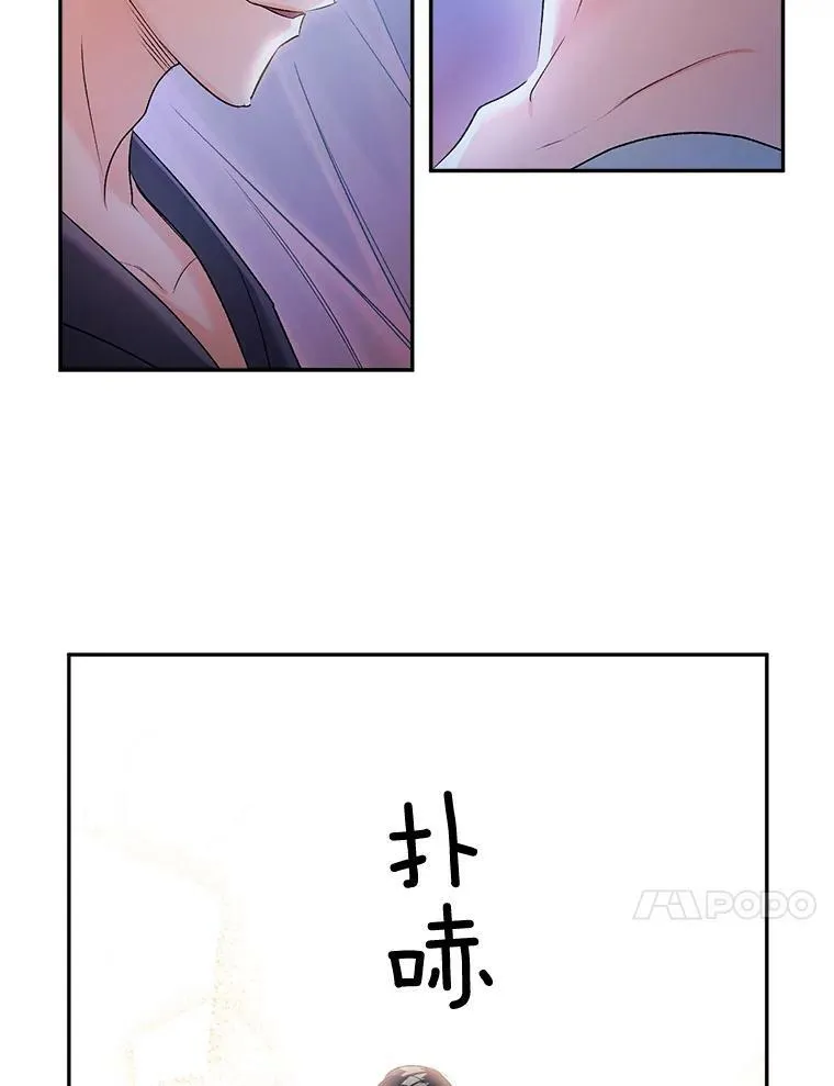 83.解除误会59