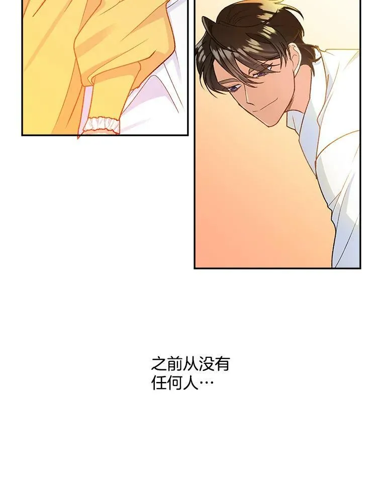 6.忽略世俗眼光1