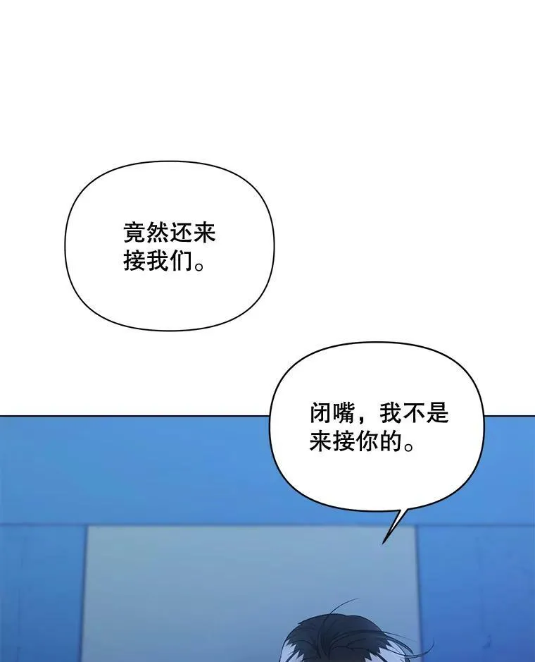 93.朋友5