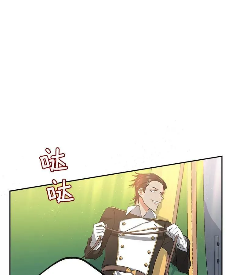 12.渡鸦55