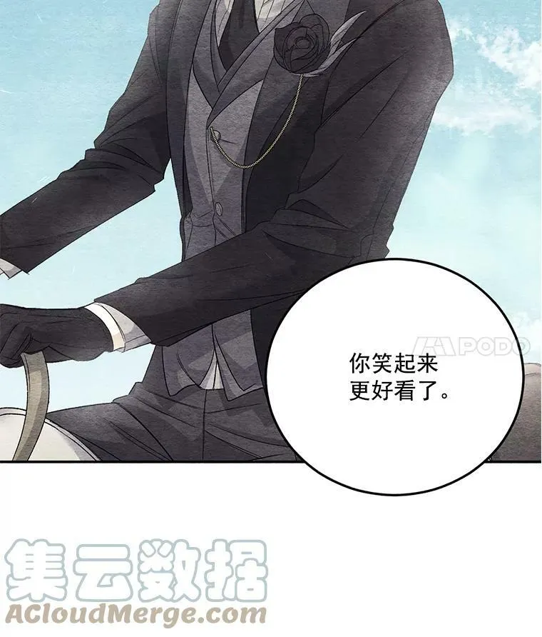 35.她是我的责任60