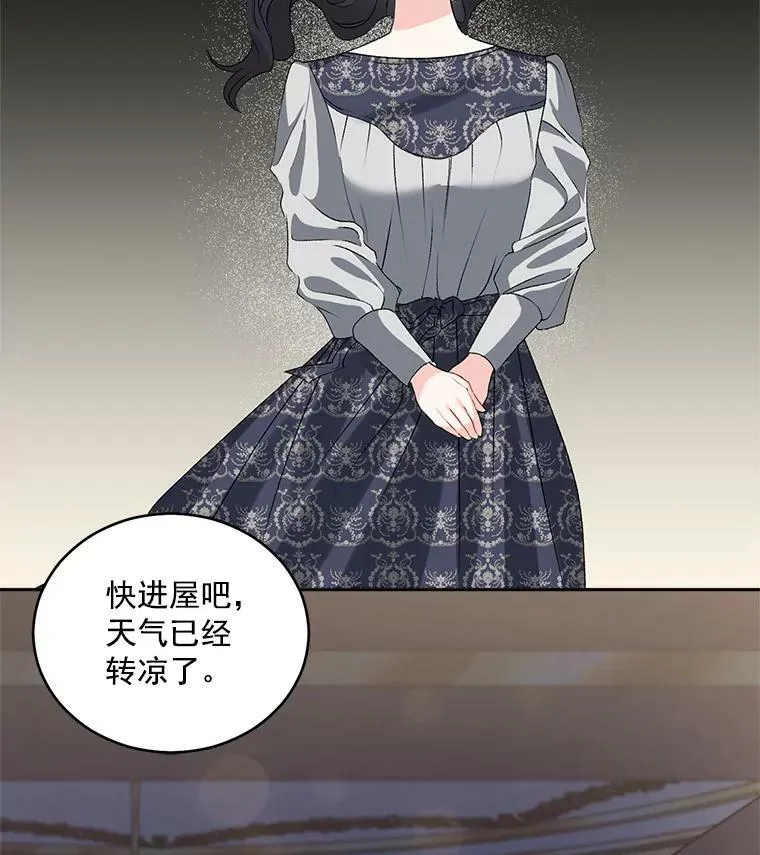 47.唯一的证人44