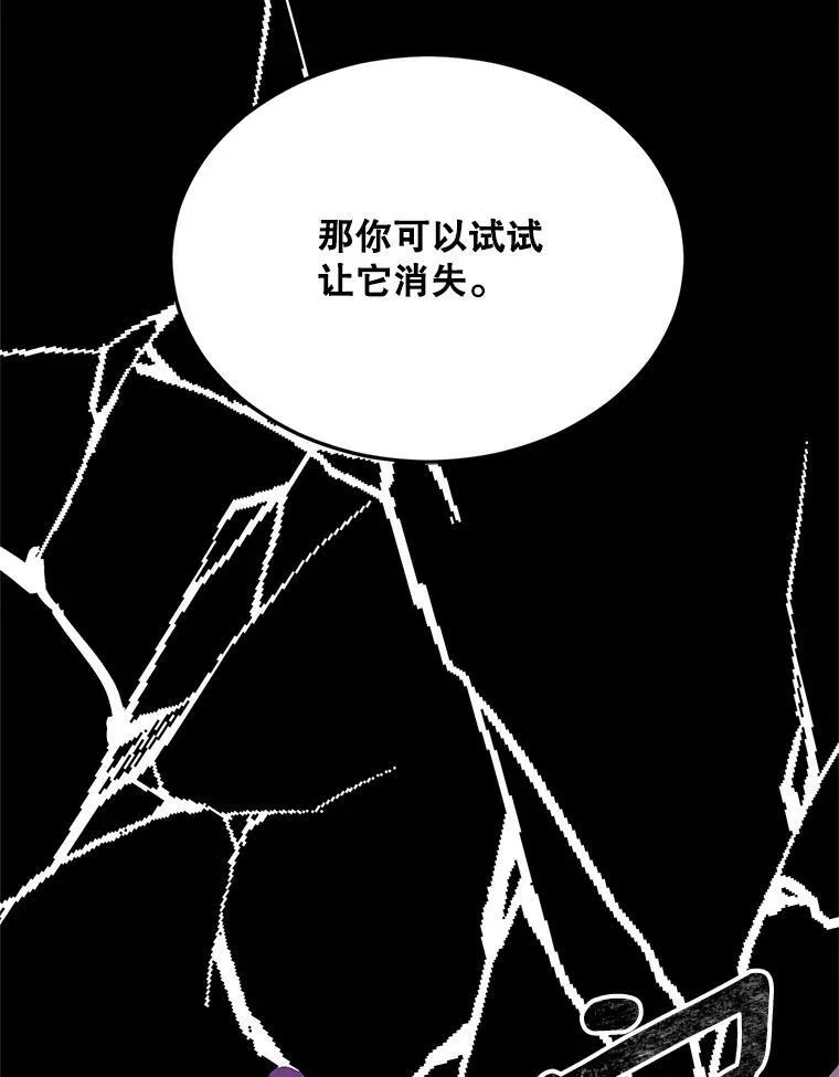 75.开学111