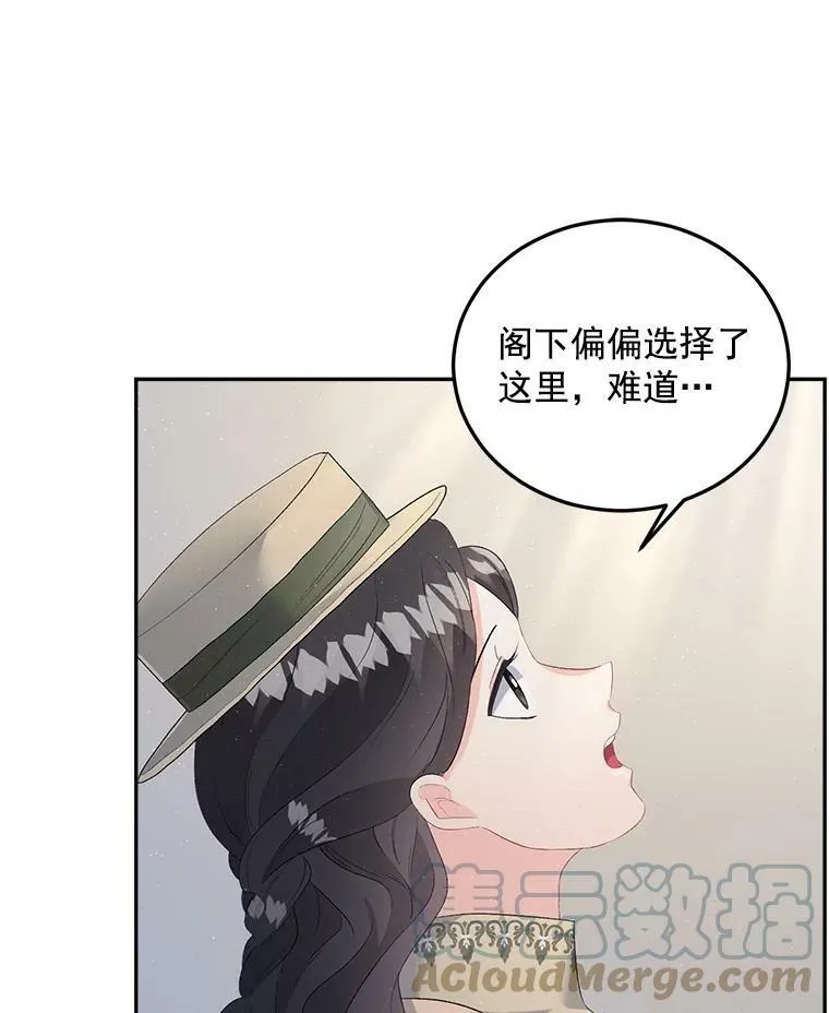 61.慈善事业42