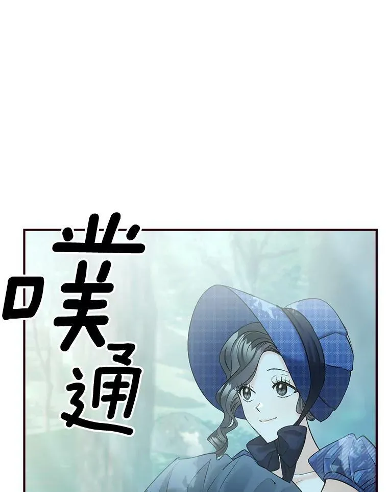 98.水边嬉戏40