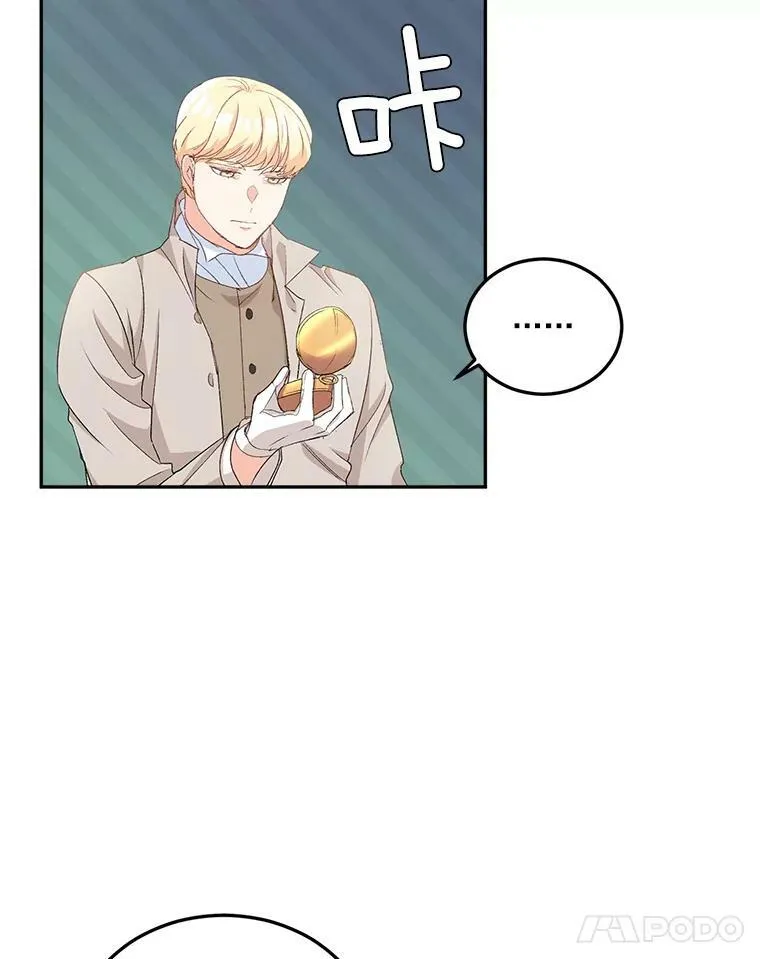16.机智解围17