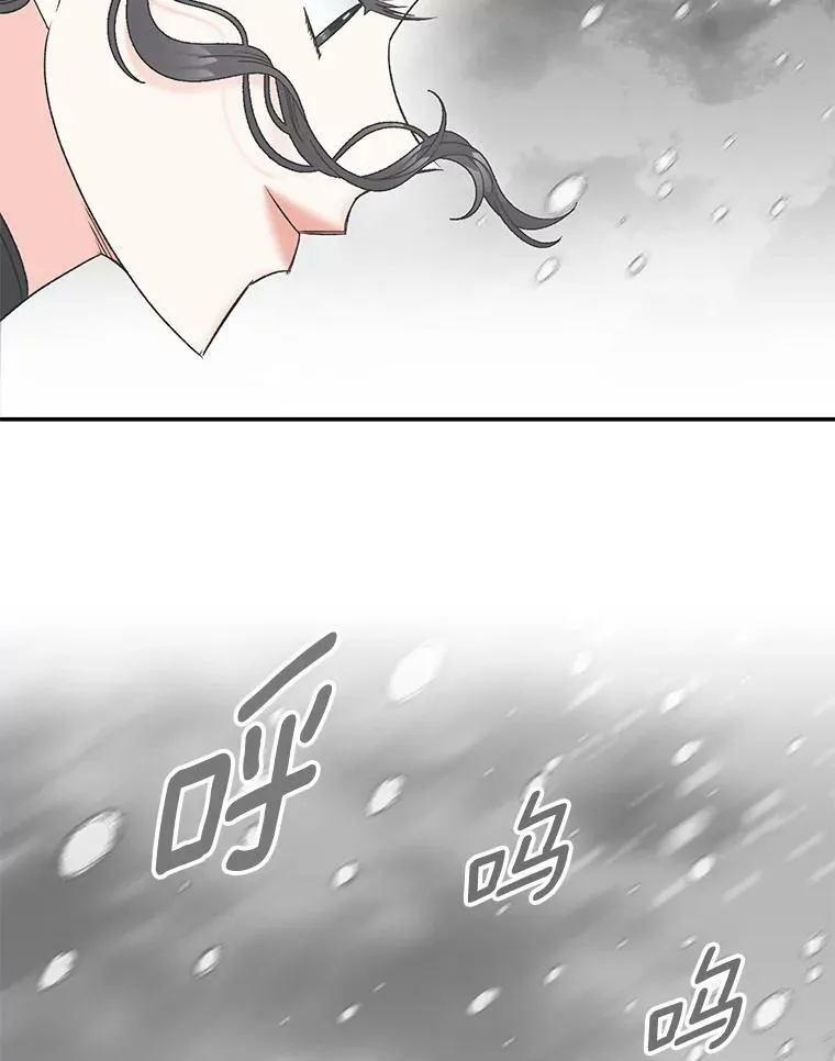 110.监察官86