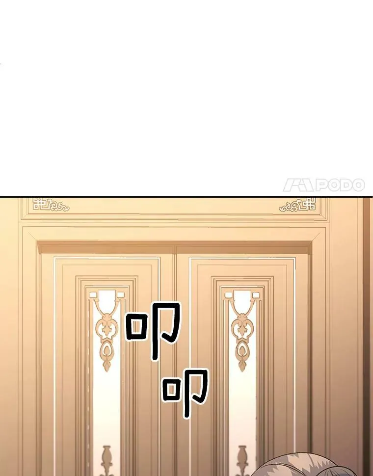 79.劝说16