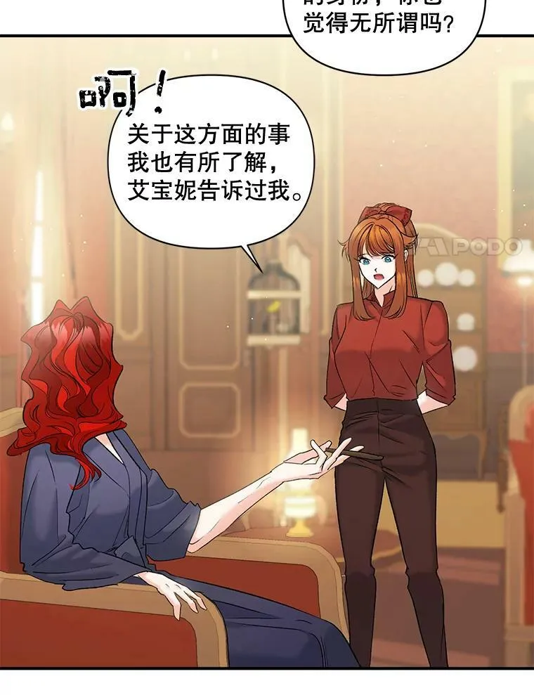 99.觉悟67