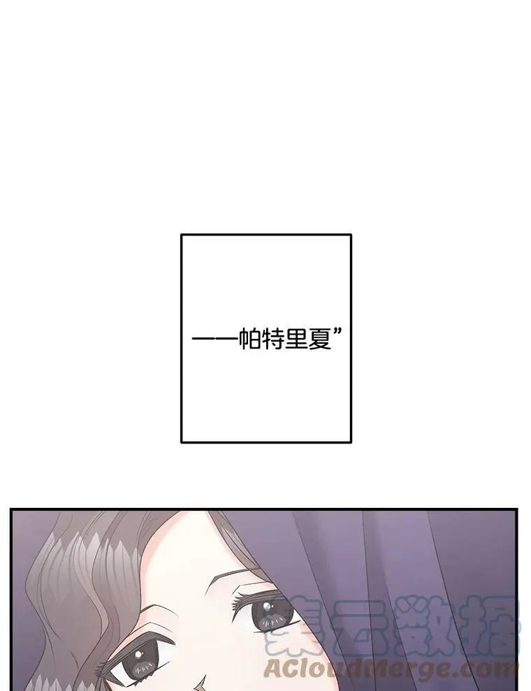 104.秘密根据地21