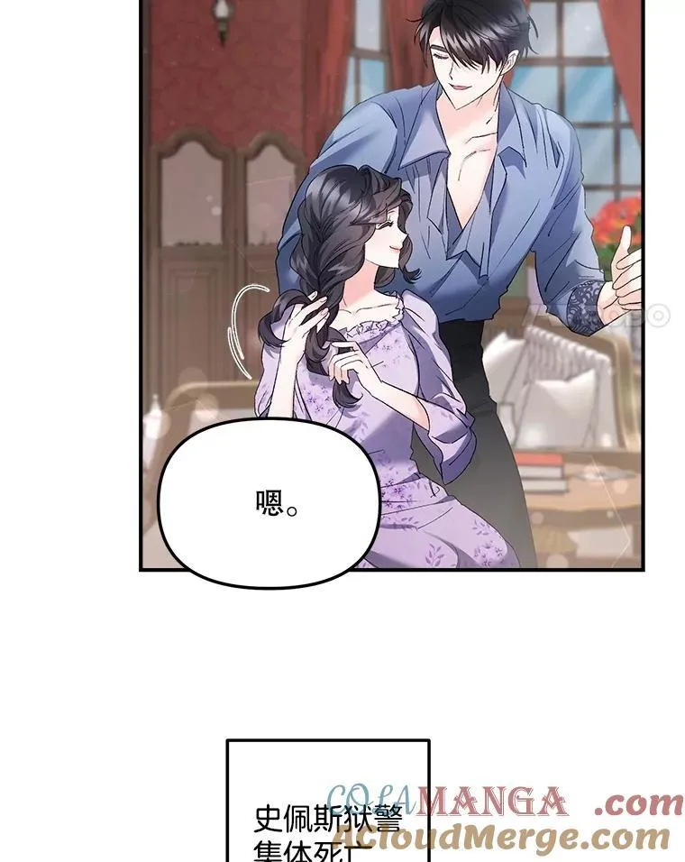 123.跨越界线3
