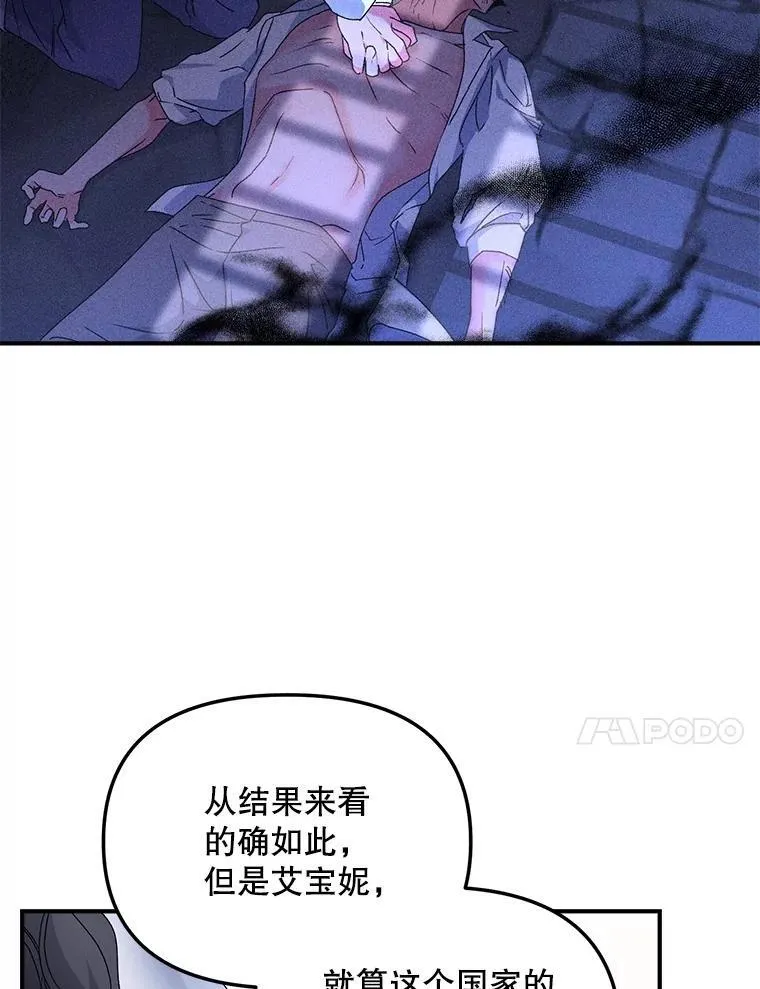 120.案件了结44