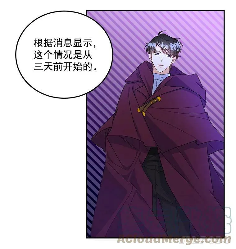 11.暗夜女神18