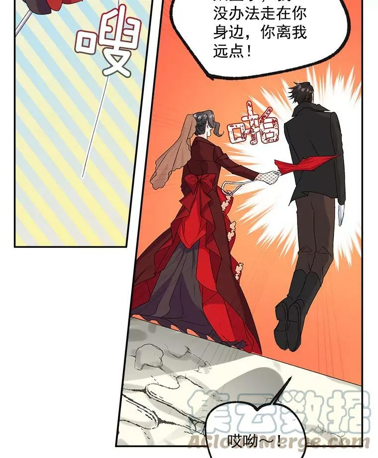 12.渡鸦63