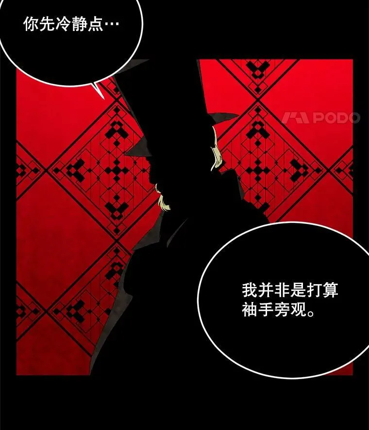 70.火灾14