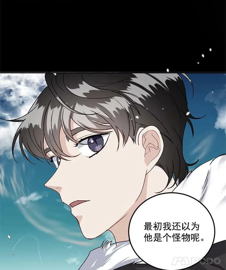 10.史佩斯监狱29