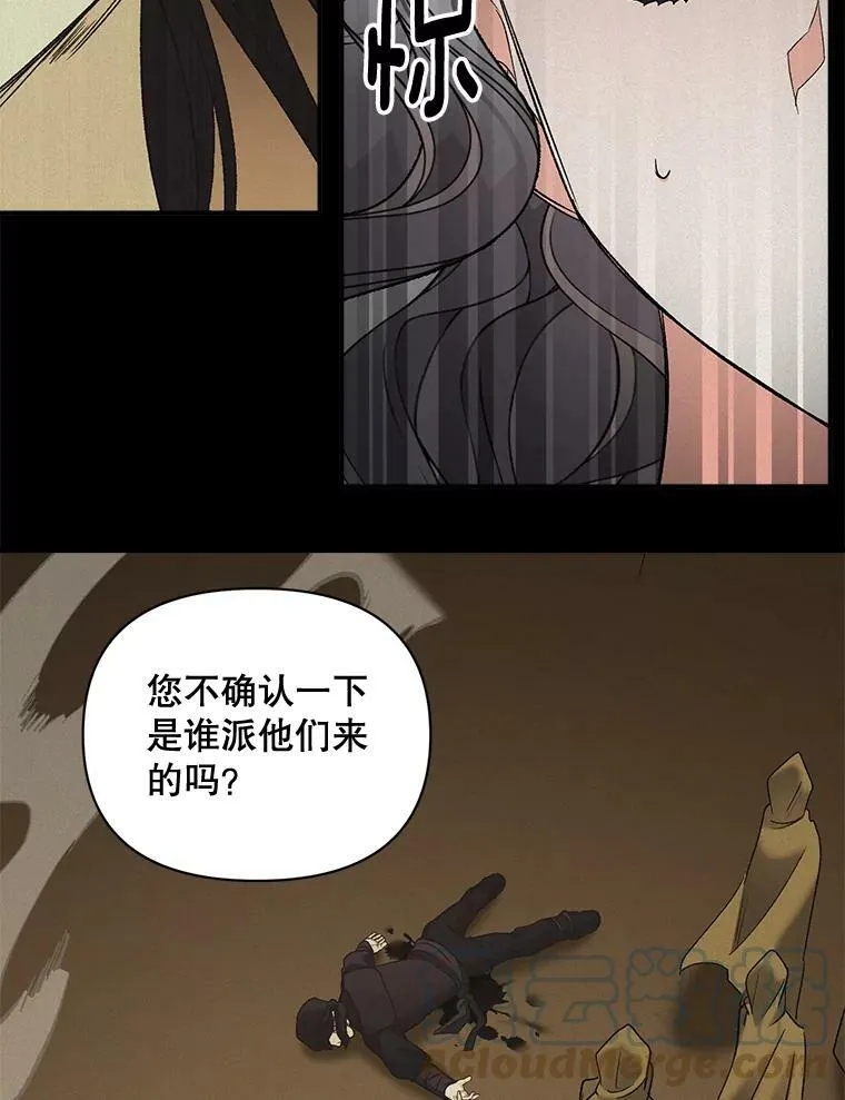 102.缱绻32