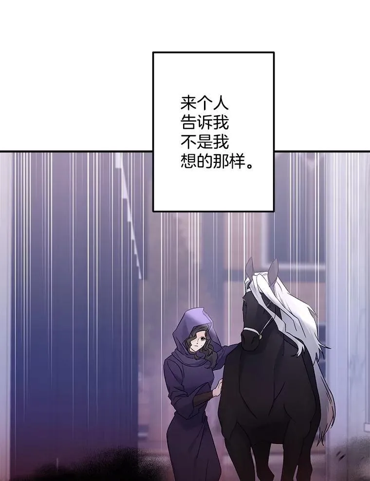120.案件了结20