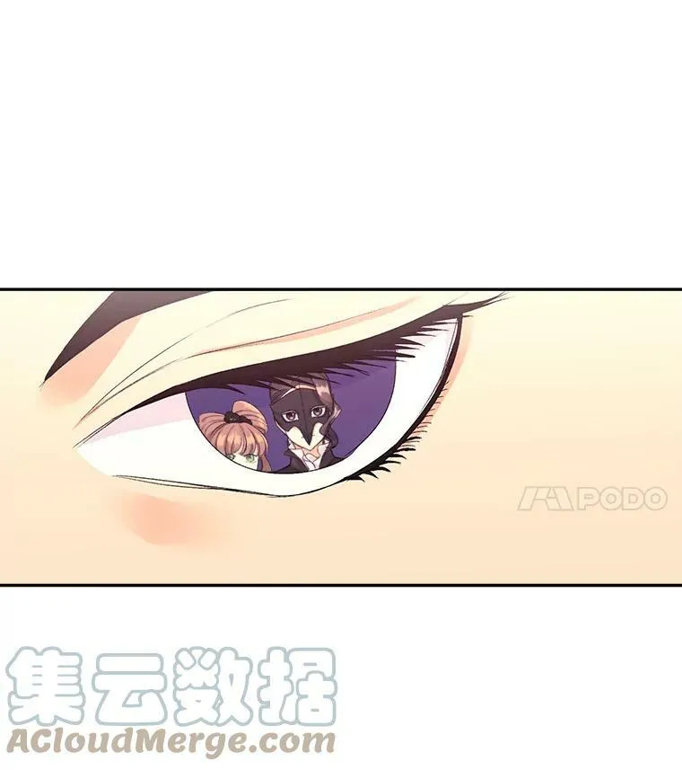 24.一定要活下去57