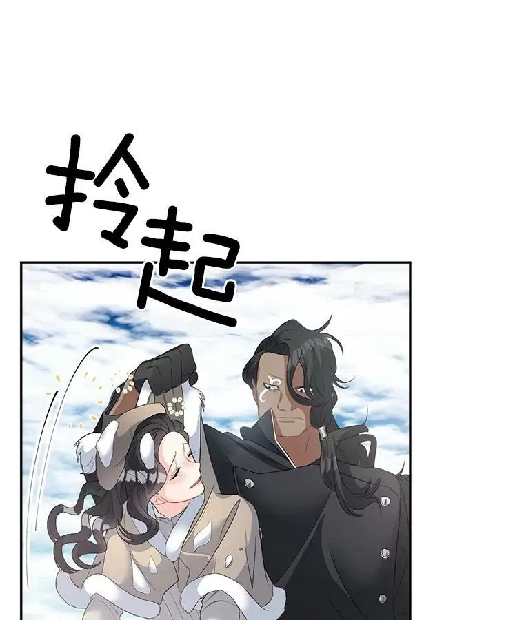 59.拉尔森7