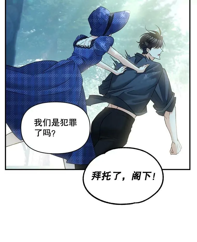 99.觉悟17