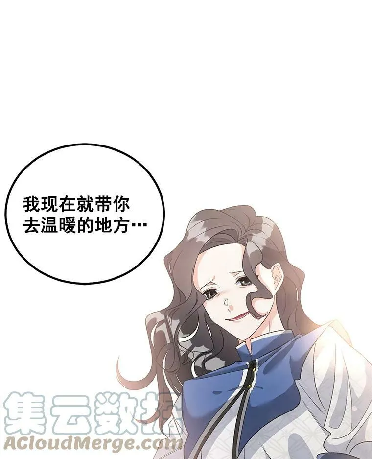 37.重返史佩斯监狱90