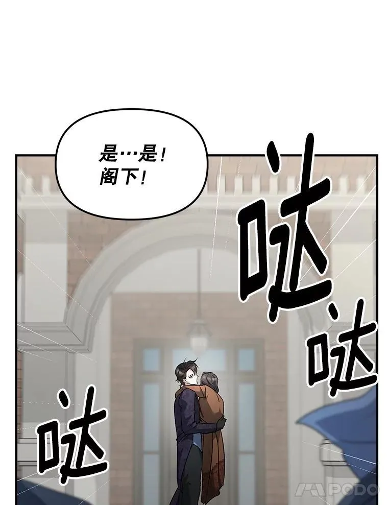 123.跨越界线73