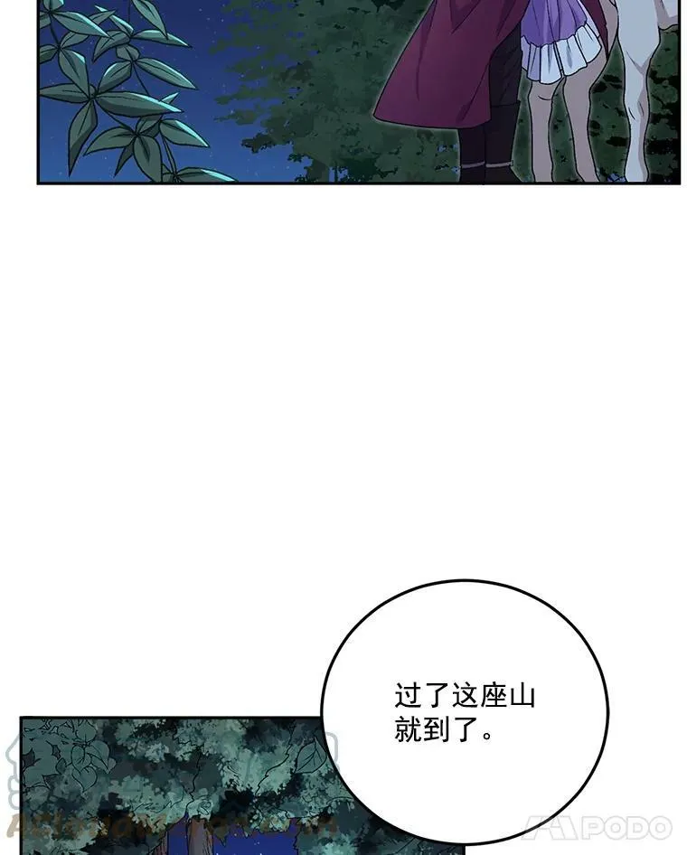 10.史佩斯监狱81