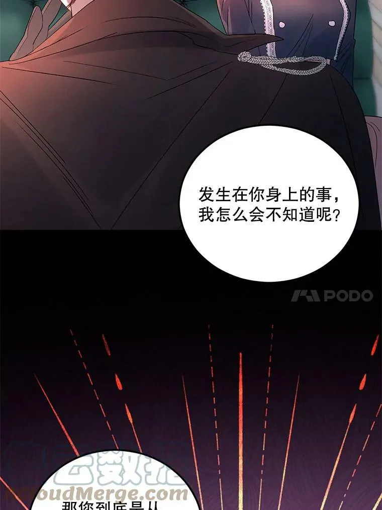 65.说服9
